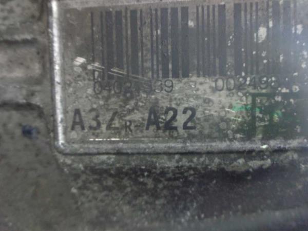 MOTEUR TOYOTA 2.0 ESSENCE CODE A3ZR-A22 - Vue 6